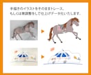 ロゴやイラストをトレースしてAiデータ化します 迅速、丁寧にご対応いたします！ イメージ2