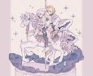 商用利用◎ 動画 SNS 個人用 イラスト描きます きゅんとかわいい 透明感のあるイラストをお届けします イメージ7