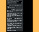 現役エンジニアがIT業界への転職・独立相談のります 200名を超える転職支援実績・現役フリーランスエンジニア イメージ8