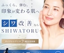 おしゃれな商品画像・バナーをデザインします 初心者大歓迎！ココナラ商品画像や広告にも！ イメージ2