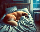 ペットと穏やかな夜を過ごせるレイキをお届けします うちの子と眠る夜の遠隔ヒーリング＋やさしい一言メッセージ イメージ1