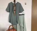 家にある服で着こなし方ご提案します 『無駄なし、使い込なし』でファッションを楽しもう イメージ8