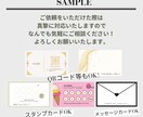 修正無制限でお洒落な名刺作ります シンプル〜派手なものまでなんでも承ります気軽にご相談下さい イメージ3