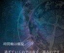 恋愛相談・復縁・片思いなどの相手の気持ちを占ます 連絡が来ない、気持ちがわからない。恋の不安に寄り添います。 イメージ7
