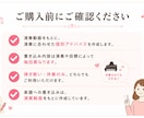 保育試験や実習の弾き歌いピアノ演奏を添削します 元保育科講師が優しくアドバイス。初心者も安心の添削レッスン イメージ2