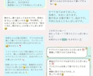 1/4中医人相学鑑定を行います 性格や体質の傾向思考や行動パターンがありそれがお顔に表れます イメージ4