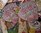 手書きのPOPをお作りします お店に♩プレゼントに♩心を込めて作ります イメージ2
