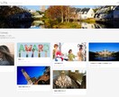 完成形が見えるので安心！Webサイトを作成します お手軽定価でWordpressのWebサイトを作成します。 イメージ9