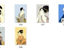 歌麿と写楽の正式浮世絵のモデルにします 浮世絵合成は商用利用許諾付で、キャラクター事業にもお勧め イメージ4