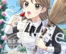 キラキラなイラスト描きます イラストの目力とツヤ感が売りです イメージ3