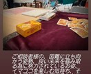 HSP/繊細さんの心に寄り添いタロット占いします 恋愛/仕事/人間関係/生きづらい貴方の心の整理のお手伝い◎ イメージ9