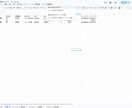 請求書・見積書のPDF化ツールを提供します 月額無料！1クリックで帳票PDF作成＆メール下書き イメージ7