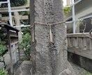 サムハラ神社に代行参拝サービスします 急死に一生を得る☆危機を救うアメノミナカヌシの御神徳 イメージ10