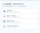 AIで生成したデザイン、ブラッシュアップします AIで作った画像を、見やすく・伝わりやすく・使えるデザインへ イメージ3