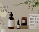 バナー・ヘッダー画像・SNS用画像を作ります 英語・海外・旅行・カフェ・雑貨系 得意です イメージ6