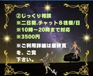 タロットに関する、お悩みをなんでもお聞きします 現役タロット占い師の方からも、ご相談頂いています。 イメージ8