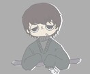 悩み相談聴きます どんな些細な悩みでも聴きます。 イメージ1