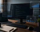 簡単なWindowsアプリ作成します あなたの「欲しい」に寄り添います イメージ1