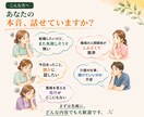 介護士の悩みをお聞きし、問題点を具体的に整理します 【介護福祉士15年】現役介護士の愚痴・悩みを全て受け止めます イメージ2