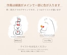 手描きの線画イラストで優しい癒しのロゴを制作します 動物・野菜・他/シンプルほっこり♪商用利用可/AIデータ込み イメージ2
