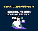 インスタ 日本人 女性フォロワーを増加させます +100人～Instagram日本人フォロワー⭐補填対応あり イメージ4