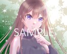 最安値1000円で高級感のあるアイコン描きます 光と透明感あふれる素敵イラスト イメージ8