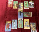 1ヶ月運勢を13枚のタロットで流れを読み解きます 13枚のカードで読む、1ヶ月の運命図 イメージ9