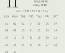 お店やサービスに合わせたSNS投稿画像を作ります １枚から依頼OK／５枚4,000円・文章整理込み イメージ5