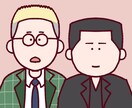 ゆるくてかわいいあなただけのアイコンを描きます SNSのアイコンに飽きた方、変えたい方におすすめ！ イメージ4