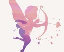 恋愛、睡眠に関するお悩みを解決します 恋愛、睡眠に悩んでいる方に、お手伝いさせていただきます。 イメージ1