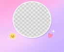 Instagramストーリー、投稿用作ります 手軽におしゃれ投稿♡オリジナルテンプレ３種類 イメージ1