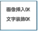 幅広いジャンルに対応します 1文字1.5円～　まずはお気軽にご相談を！ イメージ4