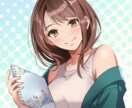 恋愛に関するお話、なんでも聞きます 恋バナ・のろけ・お悩み・その他恋愛に関する事なら何でもOK イメージ1
