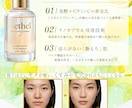 ライトプラン/ 楽天・EC向けLPをデザインします 【ライトプラン】女性ターゲットのECサイトLPを制作します イメージ2