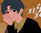 お客様に寄り添った最高のイラストを描きます なんと無料修正無限！配信やMVに是非！ イメージ6