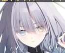 3月までお値下げ中。美少女イラスト描きます 儚い少女やクールな女の子が得意です。 イメージ1