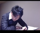 親身にそして優しく、英検受験の相談にのります 英検準一級合格者が相談に乗ります。モチベーションアップに！ イメージ1