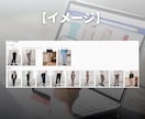 ZOZOTOWNの商品画像入込みを丁寧に代行します ZOZO出店ショップ様向け商品画像入込み・商品登録作業を代行 イメージ5