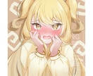 甘くてずるい可愛いアイコン描きます カメラ目線で魅せる表情が得意です イメージ8