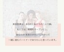 美容医療の相談窓口:元美容ナースが疑問に答えます 美容医療のわからないことをなんでも相談できる窓口です イメージ4