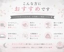 白黒つけられない悩みをタロットで整理します 答えではなく、気づきをお届けします。 イメージ3