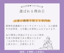 修正無料で何度でも◎作詞家が想いを歌詞にします 文筆業×音楽活動経験あり(ピアノ・ボーカル)の安定感◎ イメージ4