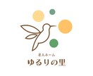 修正無制限！シンプルで高品質なロゴを制作いたします 安心の修正無制限！制作しながらご意見を元に理想のロゴへ イメージ5
