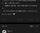 タロット占い、生年月日占いをやってます 現状、未来の進むべき運気をみます。 イメージ4