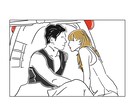 どんな写真もオシャレでシンプルなイラストにします カップル　ご家族　ご友人　結婚式や記念日のギフト用にも！ イメージ2