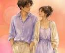 あの人に愛されるためにどうすればいいか占います ✨　ヒンドゥー数秘で紐解くあの人の恋愛攻略法　✨ イメージ3