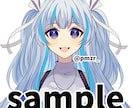 最短3日でかわいいイラスト描きます スピードとクオリティをどちらも保てるよう努めます！ イメージ1