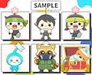 個性と目立ちに特化したキャラクターをお届けします ！満足度あり、妥協点なしのイラストをあなたと共に創りあげます イメージ5