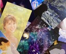 不倫の悩みに特化したタロット鑑定します あなたの誰にも言えない恋の悩み、タロットで解決の糸口を。 イメージ10