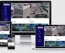 プロ仕様SEO対策済みの本格WEBサイト制作します 15年間の経験と360社以上の実績！真心こめて制作します。 イメージ2